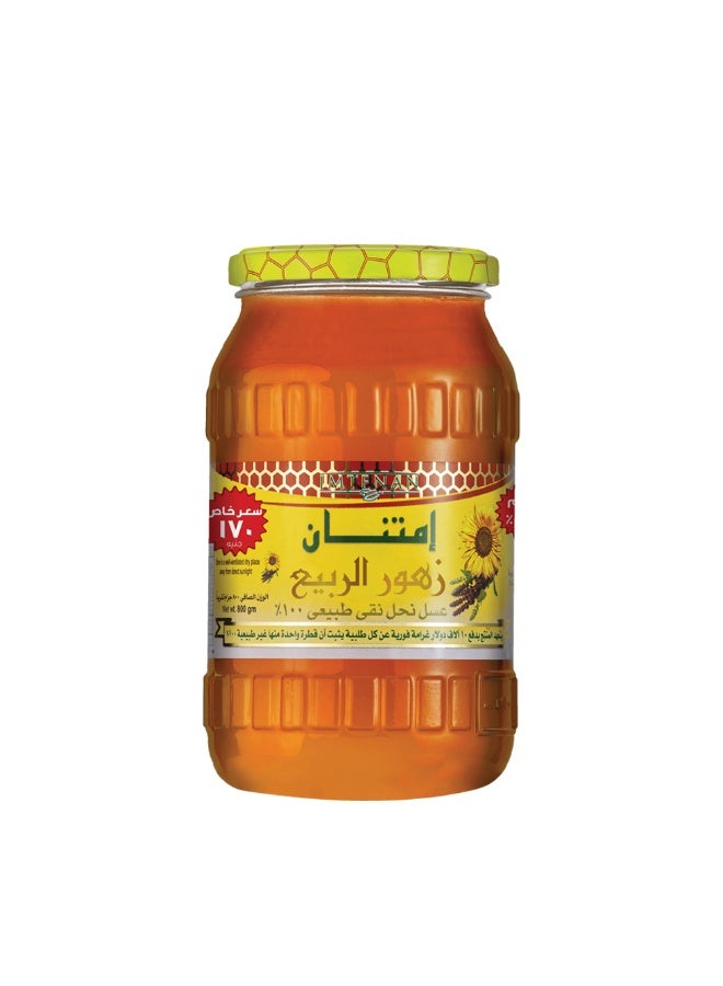 Spring Blossom Honey 800 gm